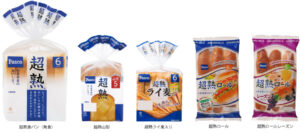Pasco（敷島製パン株式会社）【愛知県名古屋市】愛知から全国へおいしいパンを届ける老舗パンメーカー