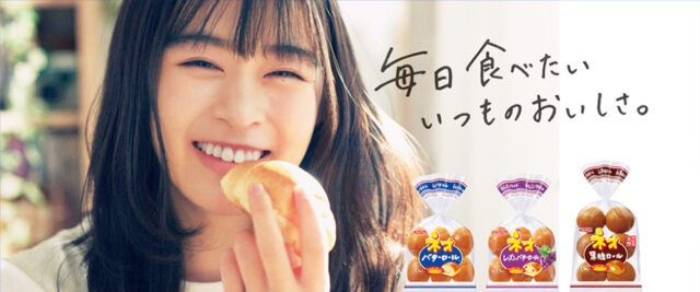 フジパン株式会社【愛知県名古屋市】マクドナルドのパンはフジパン製だった！